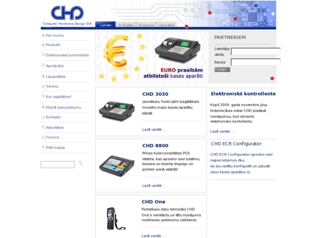 CHD Computer Hardware Design, SIA